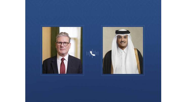 Emir of Qatar, UK Prime Minister stress priority of achieving immediate ceasefire in Gaza