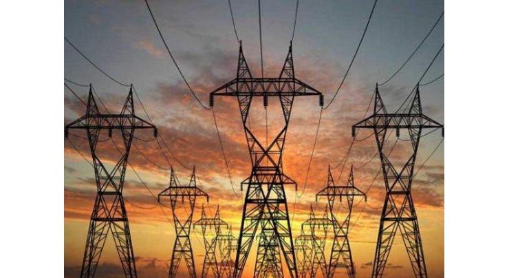 NEPRA approves Rs1.89 per unit cut in power tariffs under quarterly adjustment