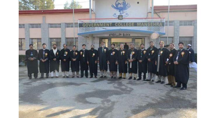 Poetry gathering at Govt College Miranshah held in connection of I.D celebrations