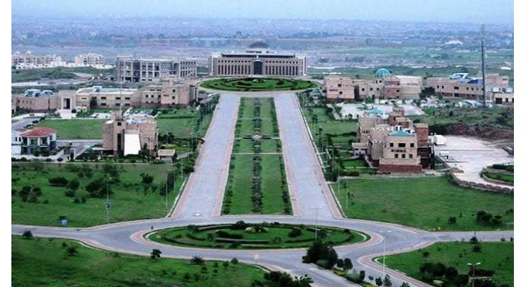 NUST observes World Population Day with focus on youth empowerment and family wellbeing