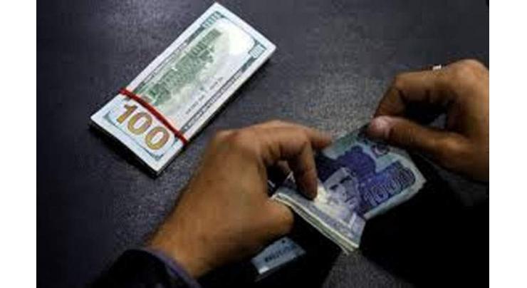 Rupee gains 09 paisa against US Dollar