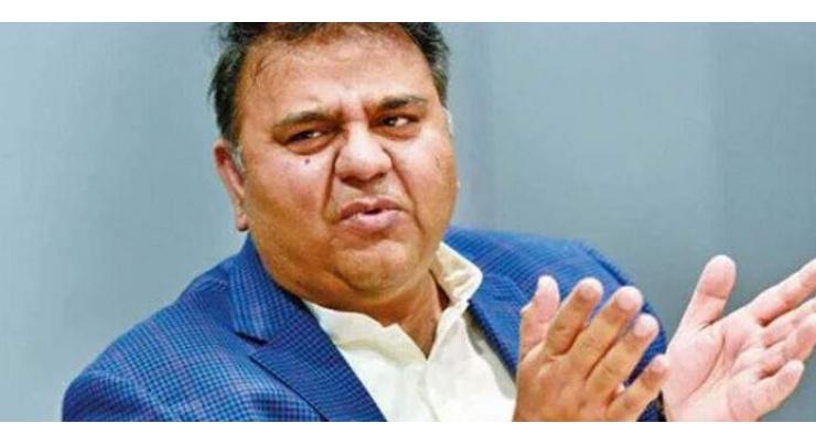 ATC extends Fawad Chaudhry’s interim bail
