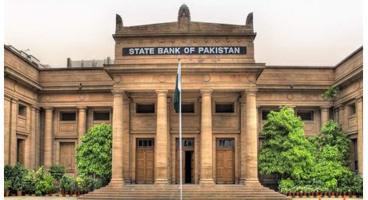 State Bank of Pakistan (SBP) injects over Rs 1 trillion in the market