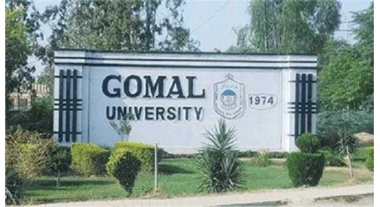 Facility for security personnel inaugurated at Gomal University