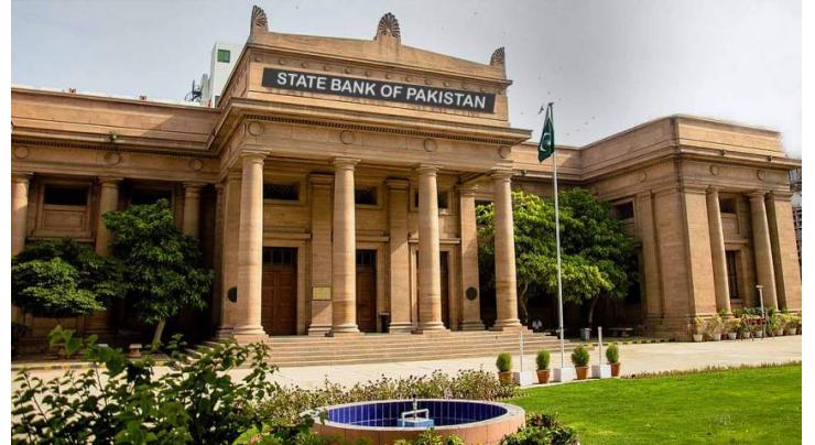 Banks to open on Saturday for collecting Hajj applications: SBP