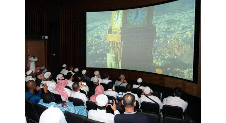 World’s largest Quranic contest set to begin in Makkah with record global participation