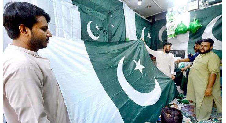 Independence day preparations in full swing