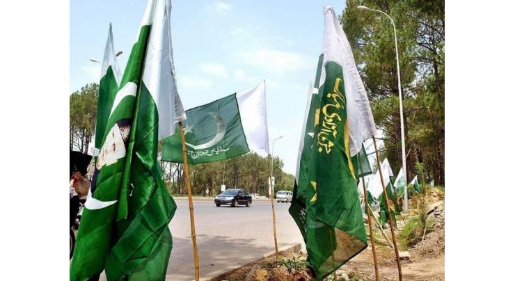 Grand musical concerts kick off in Hyderabad to celebrate independence, Marka-e-Haq
