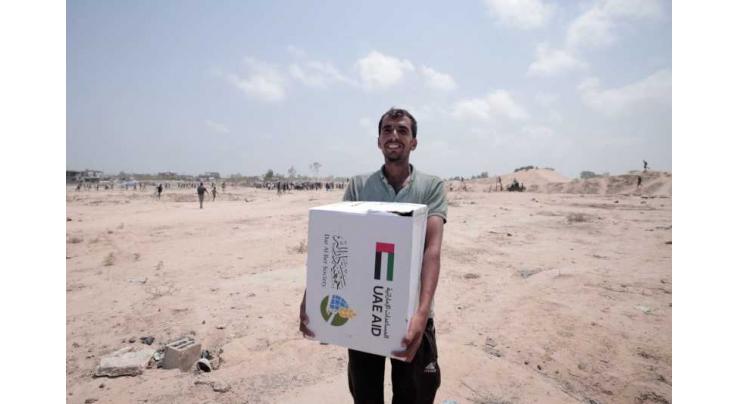 UAE carries out 67th airdrop of aid over Gaza Strip under 'Birds of Goodness' operation