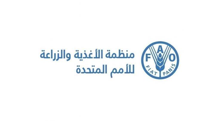FAO Food Price Index edges up in July