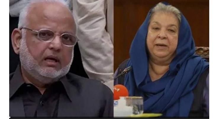 ATC acquits Qureshi, sentences Yasmin Rashid, Ejaz Chaudhry to 10 years in jail in May 9 riots Cases
