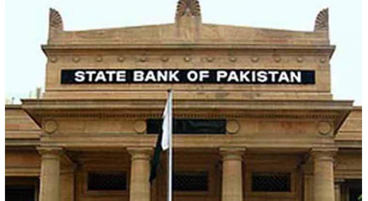 Banks to remain closed on Thursday