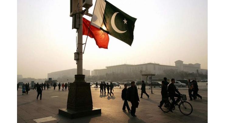 First batch of Sindh doctors arrives in China for Traditional Chinese Medicine Training