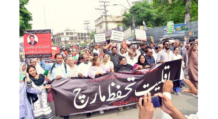 DC leads grand rally on Minorities Day