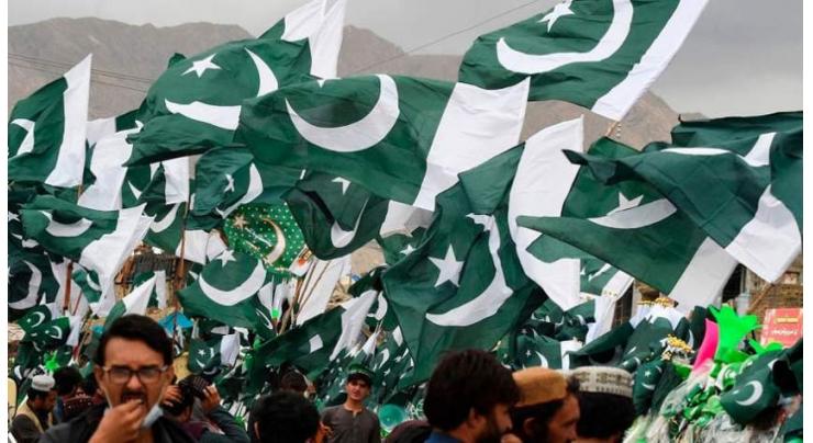 Abbottabad glows with festive spirit as Independence Day preparations reach peak