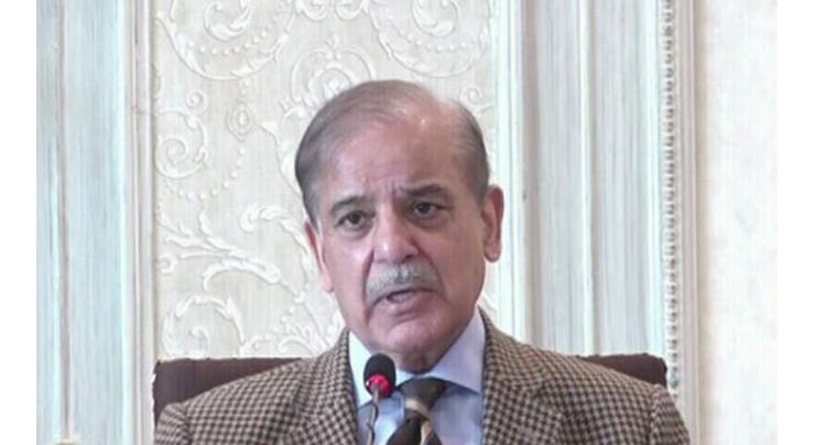 PM Shehbaz hails record business confidence, credits reforms for economic turnaround
