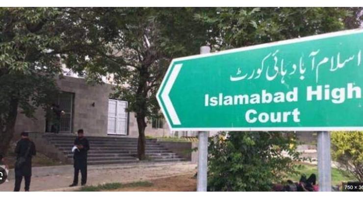 IHC unhappy over working of private people in patwar circles