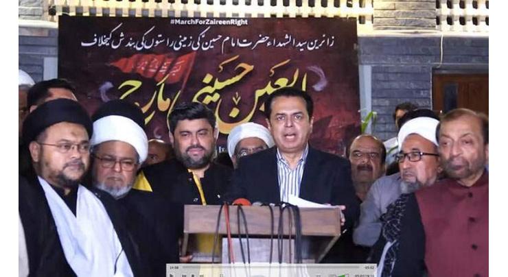 Govt working to make air travel cheaper, extend visas for pilgrims:State Minister for Interior Talal Chaudhry  