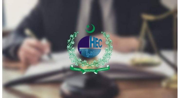 Online applications for LLB Degree program invited