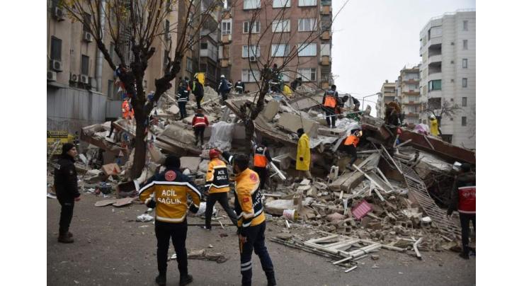 CM expresses solidarity with Turkiye over earthquake losses