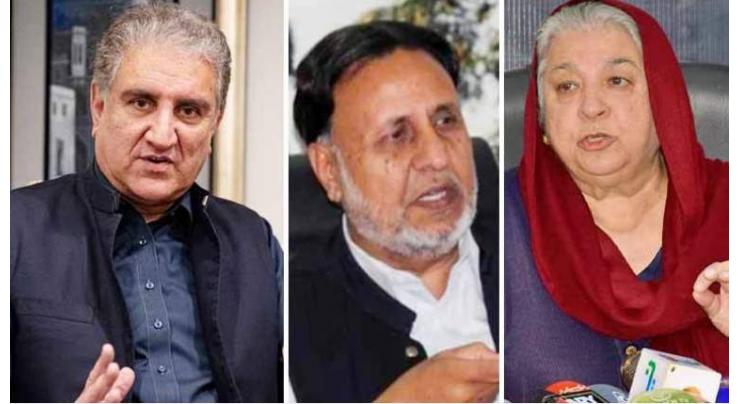 ATC sentences senior PTI leaders to 10 years in May 9 violence Cases; Qureshi acquitted