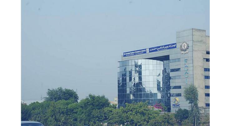 FCCI thanks PM for redressing FBR-related issue