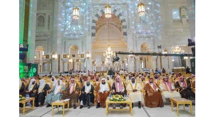 Global talent in Quran recitation shines at day two of King Abdulaziz Int’l Competition in Makkah
