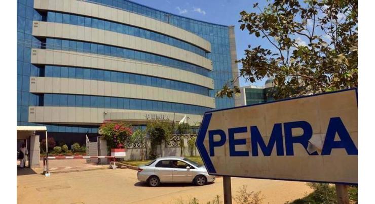 PEMRA issues 42 cable TV licenses for 37 districts