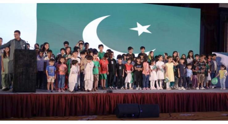 FDA hosts ‘Jashn-e-Azadi & Marka-e-Haq’ Mushaira
