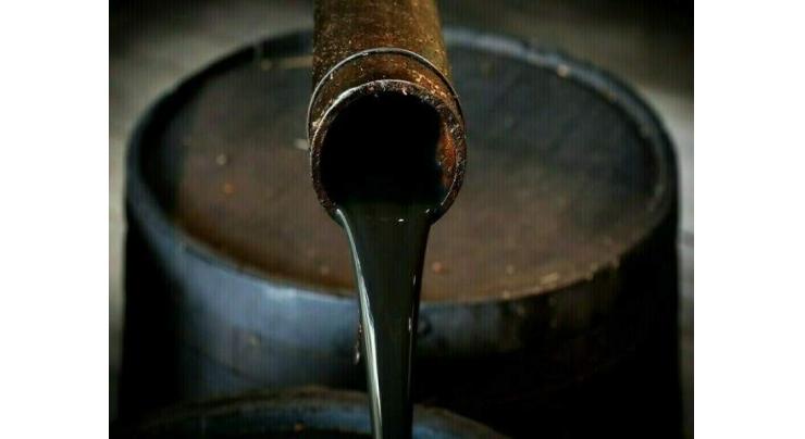 FPCCI for withdrawal of retrospective gas bills