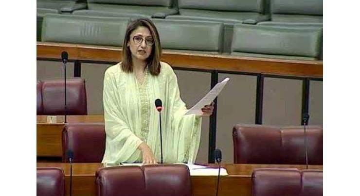 PTI always chooses chaos over dialogue: Minister of State for Climate Change Shezra Mansab Ali Khan Kharal 