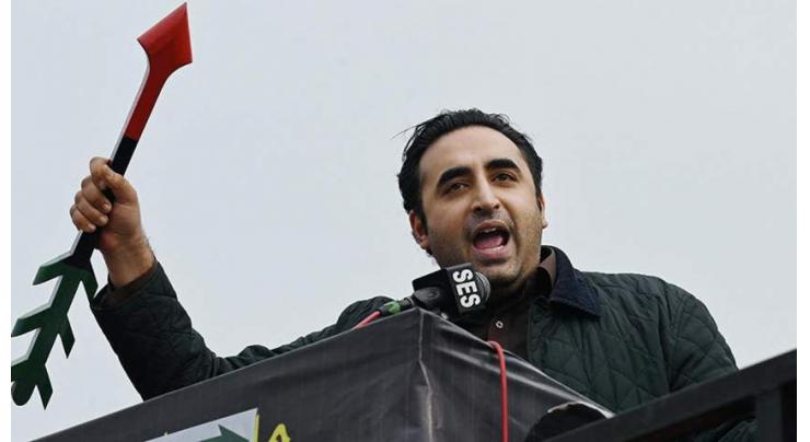 Attack on Indus is attack on history, culture, civilization of Pakistan: Bilawal Bhutto Zardari
