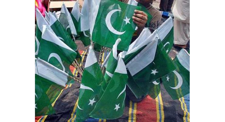 Pakistan Independence day preparations in AJK gets momentum