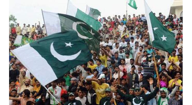 Youth celebrate Independence Day showing zeal, fervor in sports bouts
