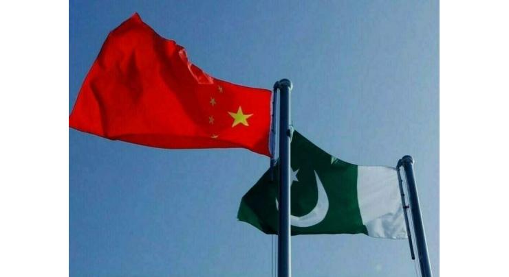 Chinese envoy urges closer Pakistan-China cooperation for regional peace