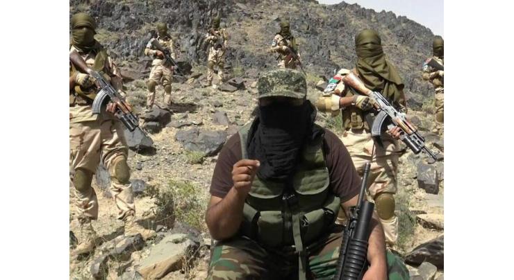 US designates Majeed Brigade as "terrorist" organization