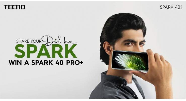 Get a Chance to Win the Upcoming TECNO SPARK 40 Pro+ by Joining the ‘Dil Ka Spark’ Independence Day Contest