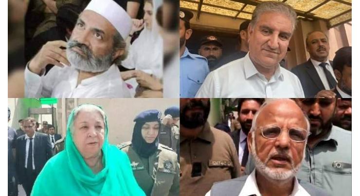 May 9 cases: ATC orders to confiscate properties of PTI's Yasmeen Rashid, Ejaz Chaudhry and others