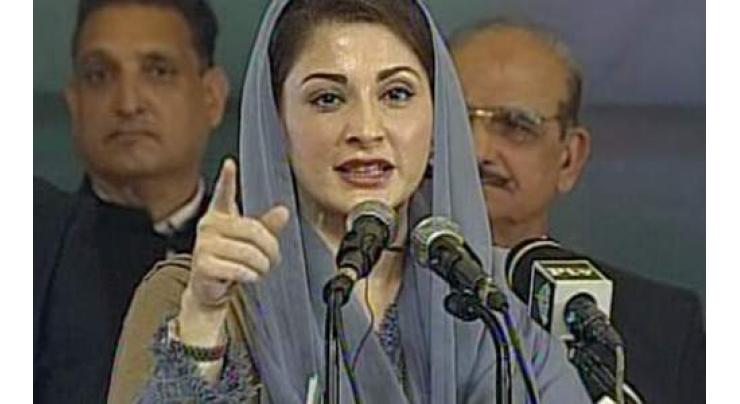 Punjab Chief Minister Maryam Nawaz Sharif condoles death of Atif Aslam’s father