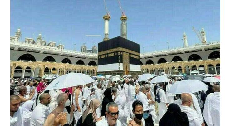 Over 91,300 applications received for Govt Hajj Scheme; submissions open until Aug 16