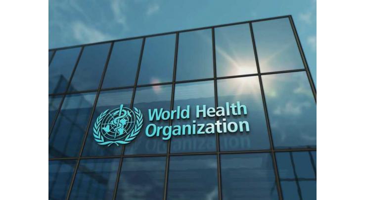 WHO warns of catastrophic health crisis in Gaza as hospitals struggle, supplies run out