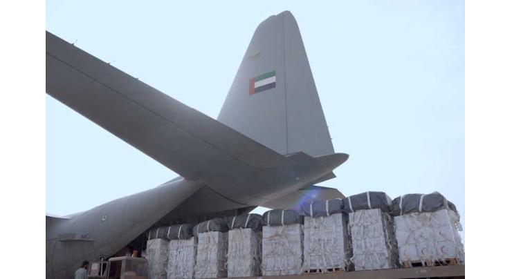 UAE carries out 69th airdrop of aid, delivers 500 tonnes of food aid into Gaza