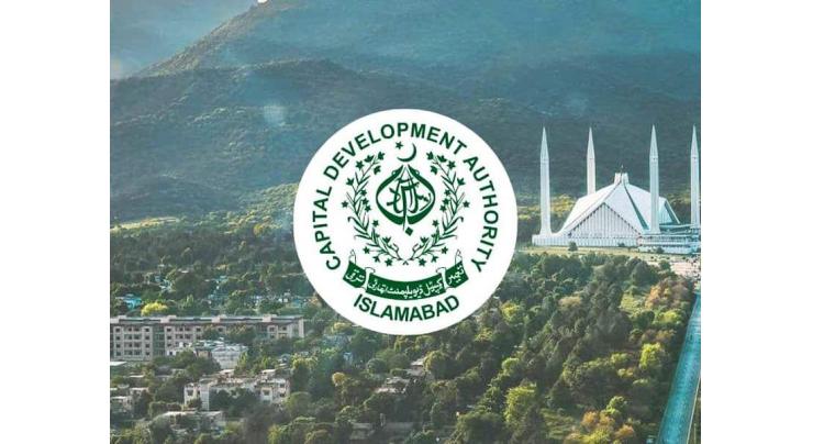 Cantonment Board Multan (CBM) launches plantation drive