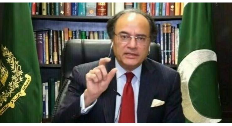 Minister of Finance, Revenue, and Economic Affairs, Muhammad Aurangzeb highlights key reform introduced by govt in pension system