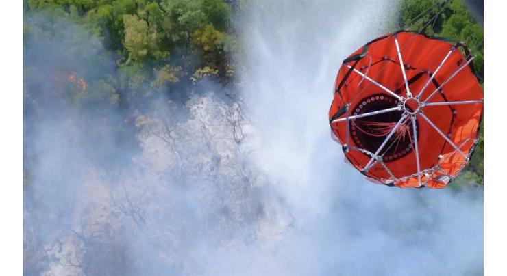 UAE firefighting team begins operations to combat Albania wildfires