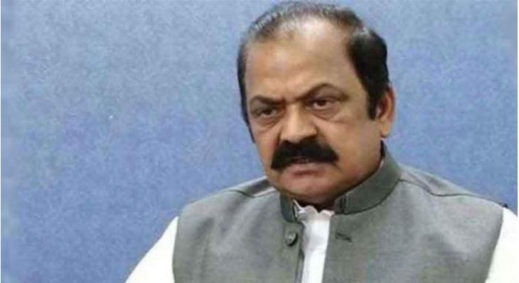 PTI lack seriousness on political dialogue: Rana Sanaullah