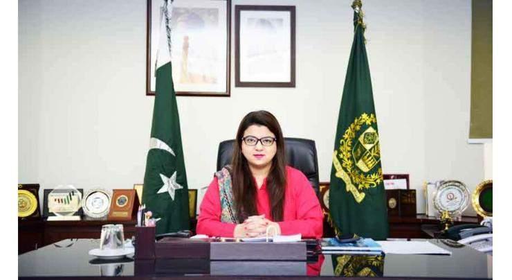 Preparing Pakistan to meet future needs in AI top priority: Federal Minister for Information Technology and Telecommunication Shaza Fatima Khawaja