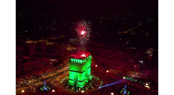 FDA finalises arrangements for Independence Day and Maarka-e-Haq celebrations