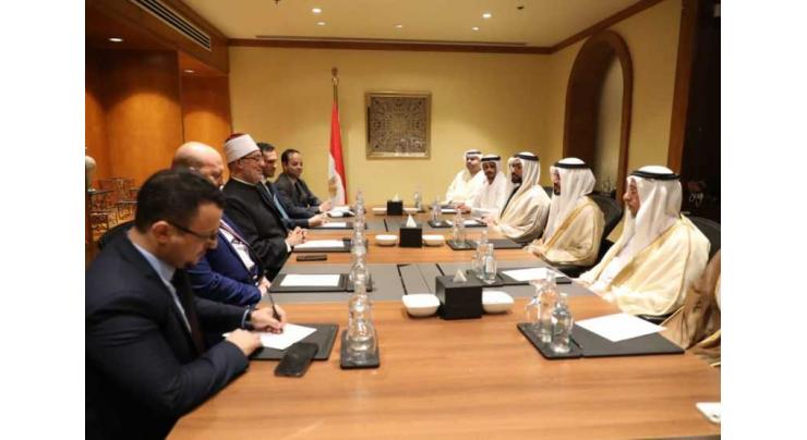 UAE, Egypt explore use of AI in issuing fatwas