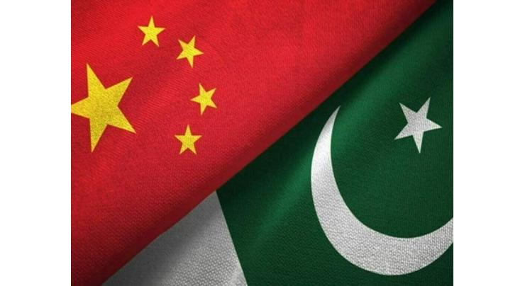 CPEC symbol of Pakistan-China Friendship: Deputy Chairman Senate